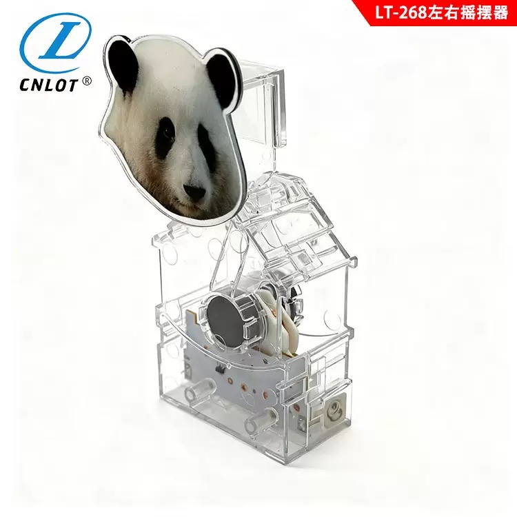 惠州摇摇乐